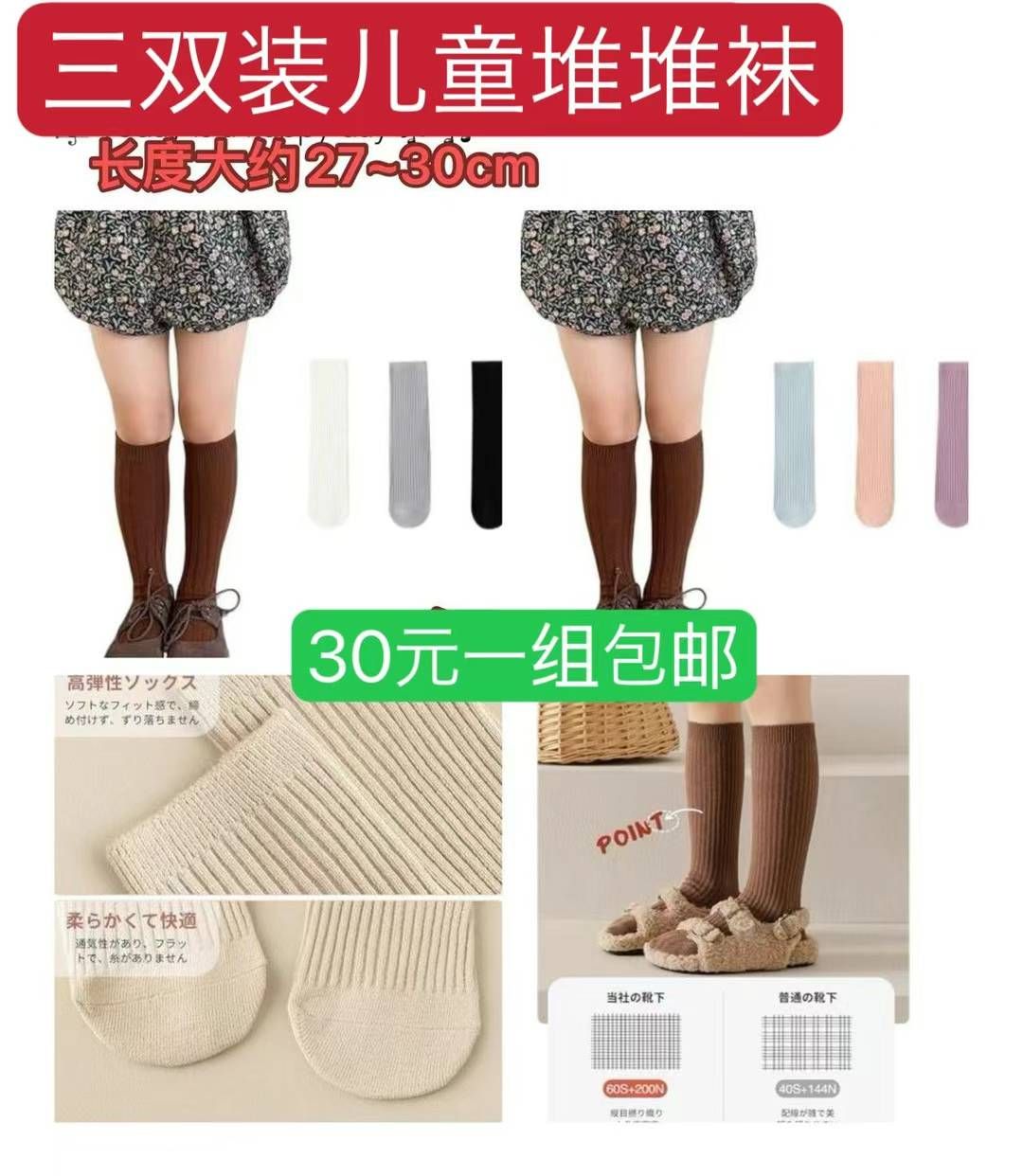 图片[3]-油瓶只有这两款了[爱心]-日本亚马逊论坛-海外推广-同舟