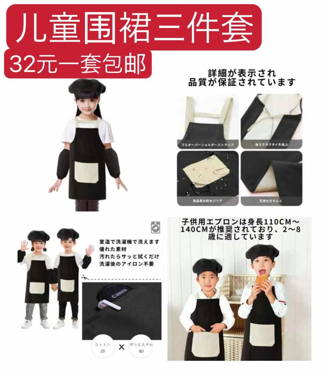 图片[4]-油瓶只有这两款了[爱心]-日本亚马逊论坛-海外推广-同舟