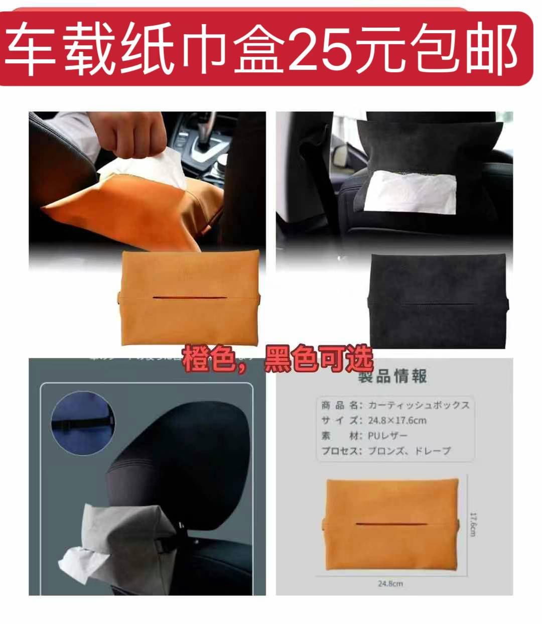 图片[5]-油瓶只有这两款了[爱心]-日本亚马逊论坛-海外推广-同舟