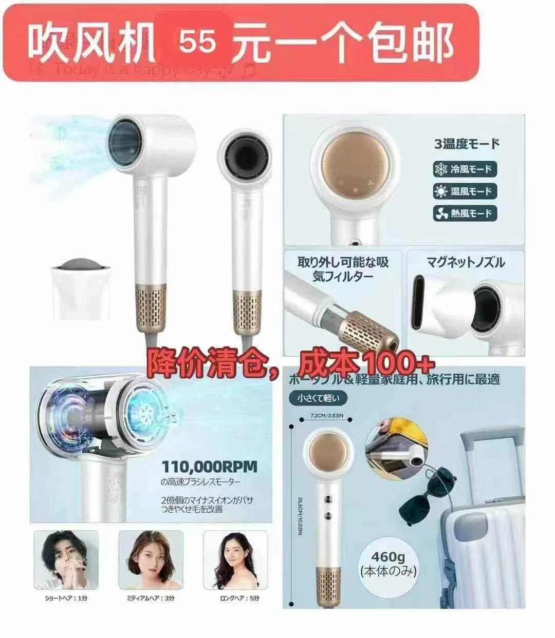 图片[7]-油瓶只有这两款了[爱心]-日本亚马逊论坛-海外推广-同舟