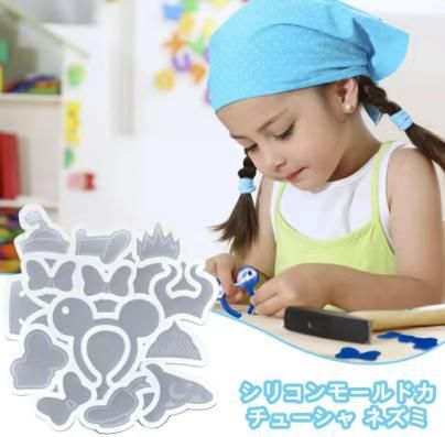 米奇组合硅胶模具 白色

16元数量少-日本亚马逊论坛-海外推广-同舟