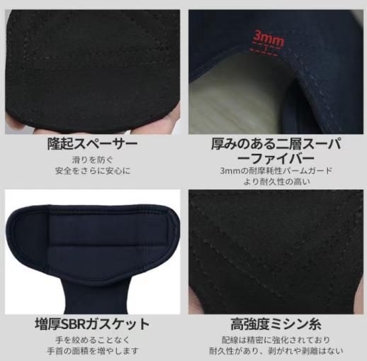 举重卧推握力带 左手+右手 
M L可选
30元包邮-日本亚马逊论坛-海外推广-同舟