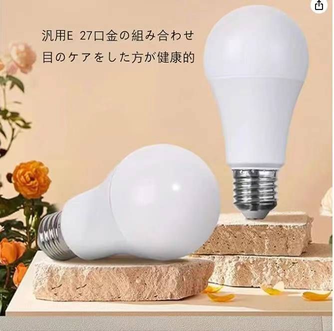 图片[3]-85元一个包邮-日本亚马逊论坛-海外推广-同舟