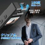 70元一个包邮
数量不多-同舟