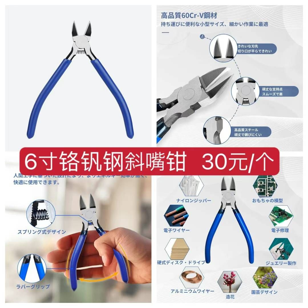 图片[2]-数量不多都很实用的一波儿[爱心]-日本亚马逊论坛-海外推广-同舟