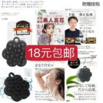 特价商品库存都不多
五合一螺丝刀便宜了-同舟