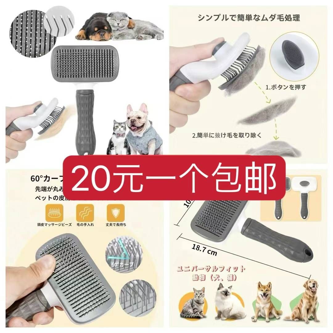 图片[2]-特价商品库存都不多
五合一螺丝刀便宜了-日本亚马逊论坛-海外推广-同舟