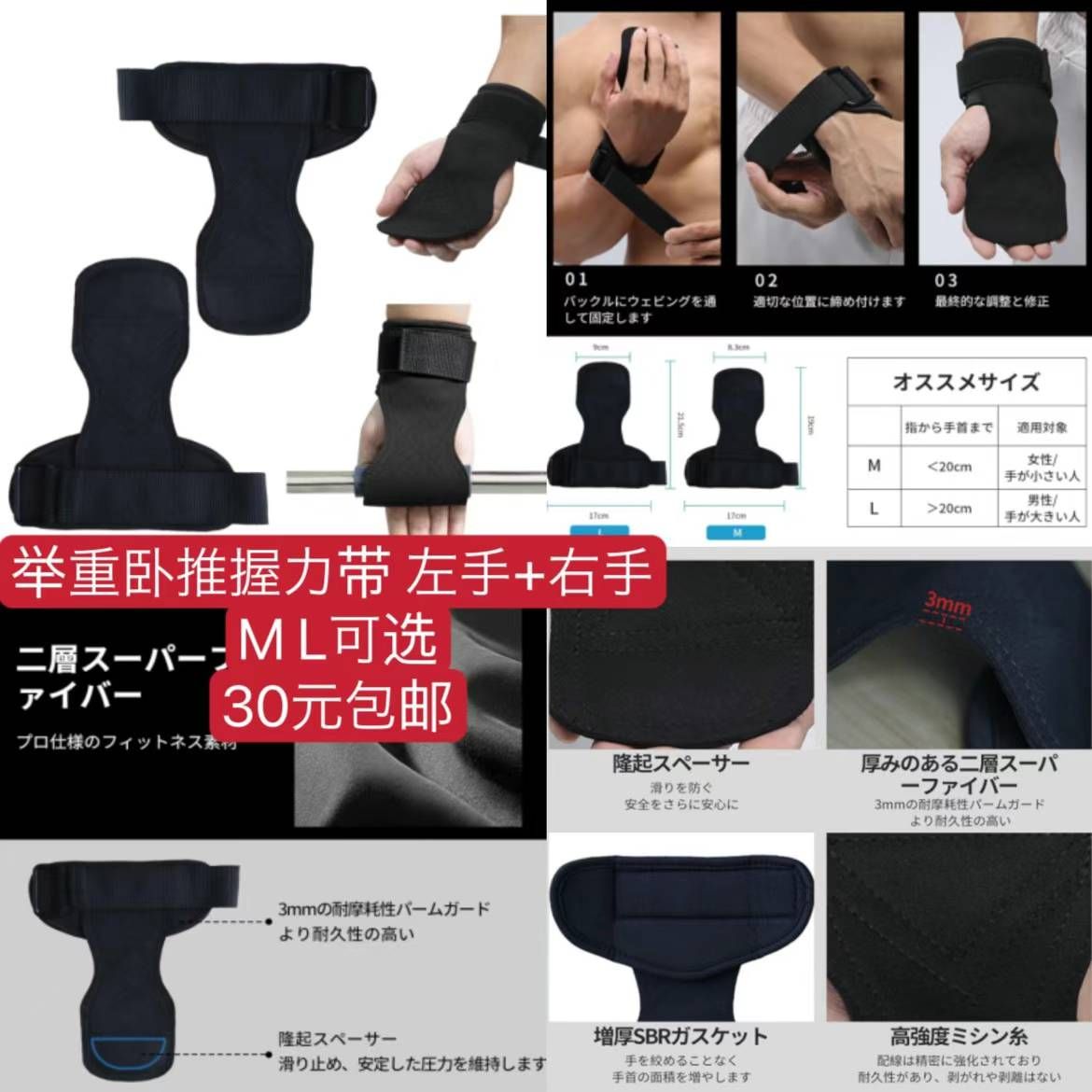 特价商品库存都不多
五合一螺丝刀便宜了-日本亚马逊论坛-海外推广-同舟