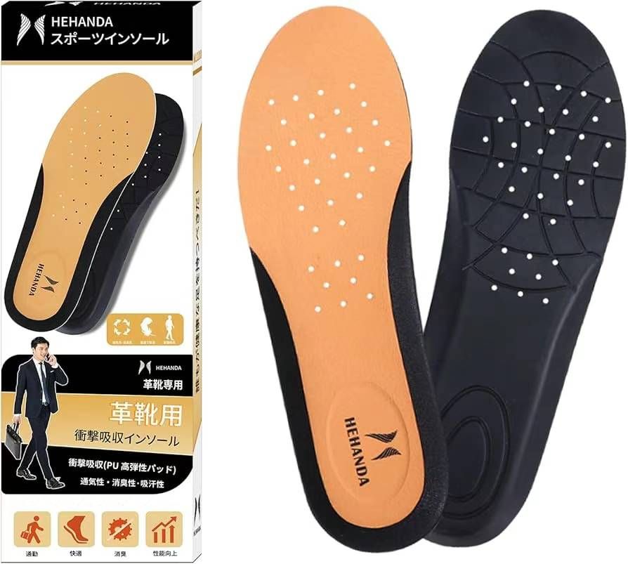 图片[1]-只有尺码A和B
21元/双包邮-日本亚马逊论坛-海外推广-同舟