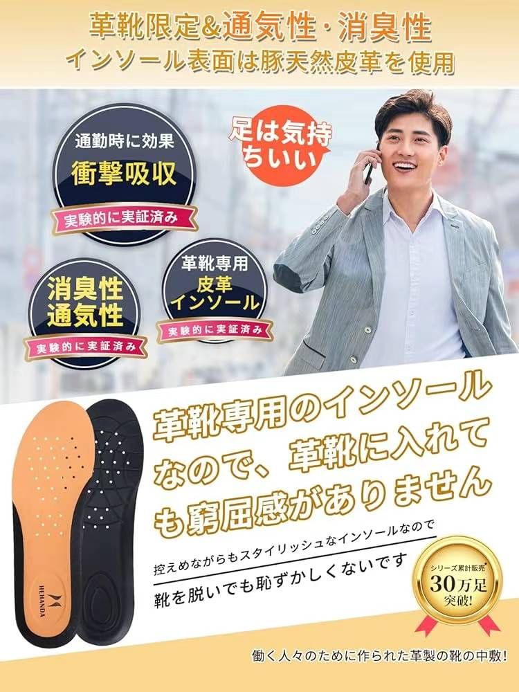 图片[3]-只有尺码A和B
21元/双包邮-日本亚马逊论坛-海外推广-同舟