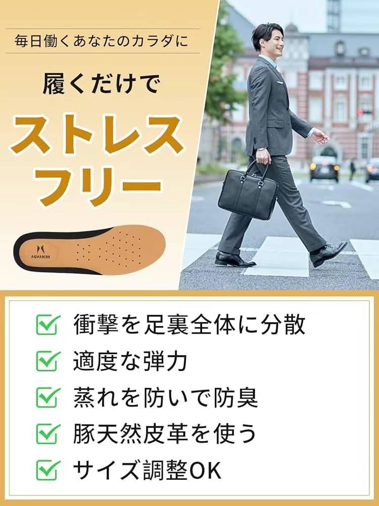 图片[4]-只有尺码A和B
21元/双包邮-日本亚马逊论坛-海外推广-同舟