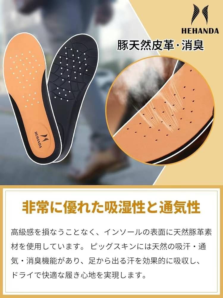 图片[5]-只有尺码A和B
21元/双包邮-日本亚马逊论坛-海外推广-同舟