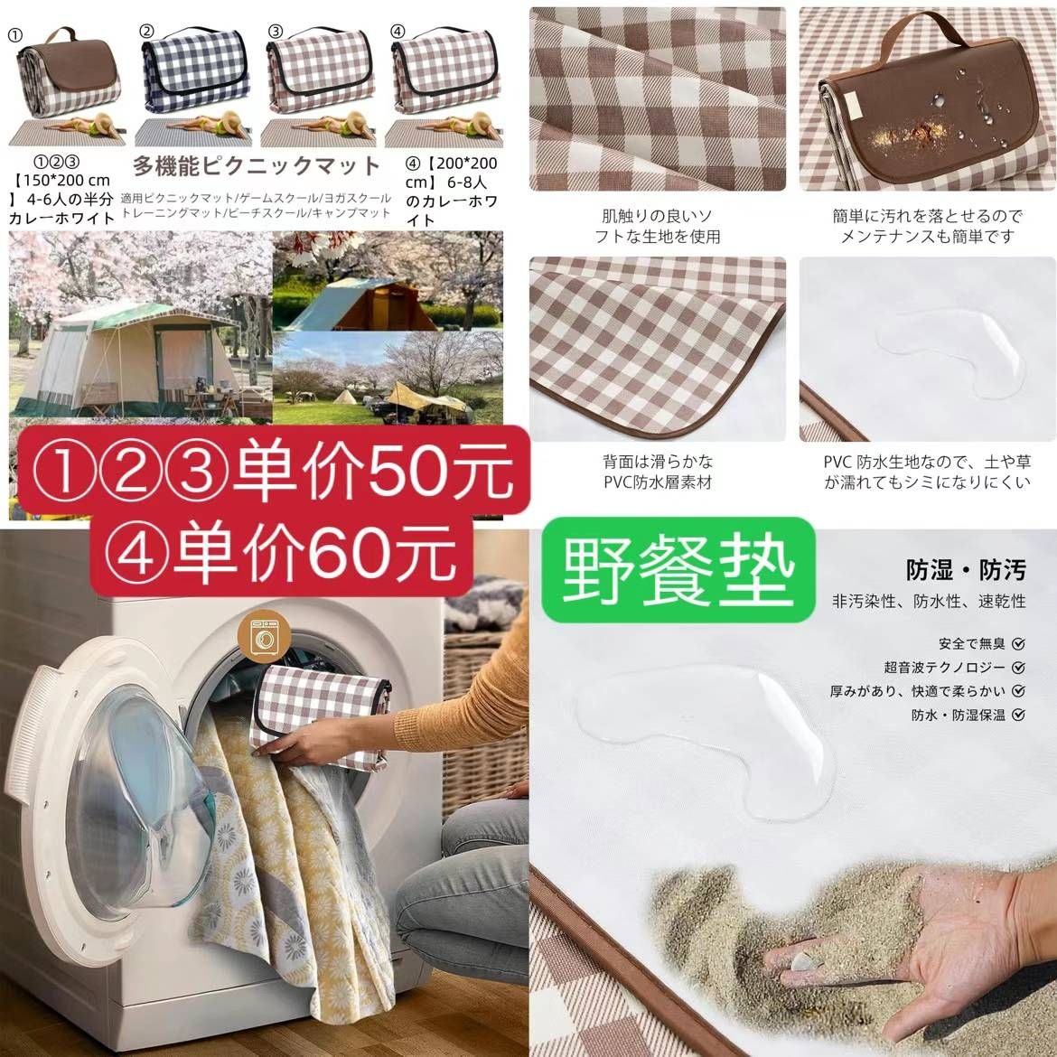 图片[6]-人气商品推荐[爱心][爱心]-日本亚马逊论坛-海外推广-同舟