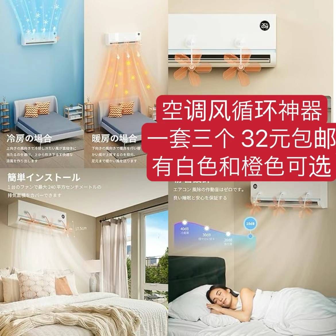 图片[4]-油瓶清仓
一个起的摄像头款式数量都不多了哦-日本亚马逊论坛-海外推广-同舟