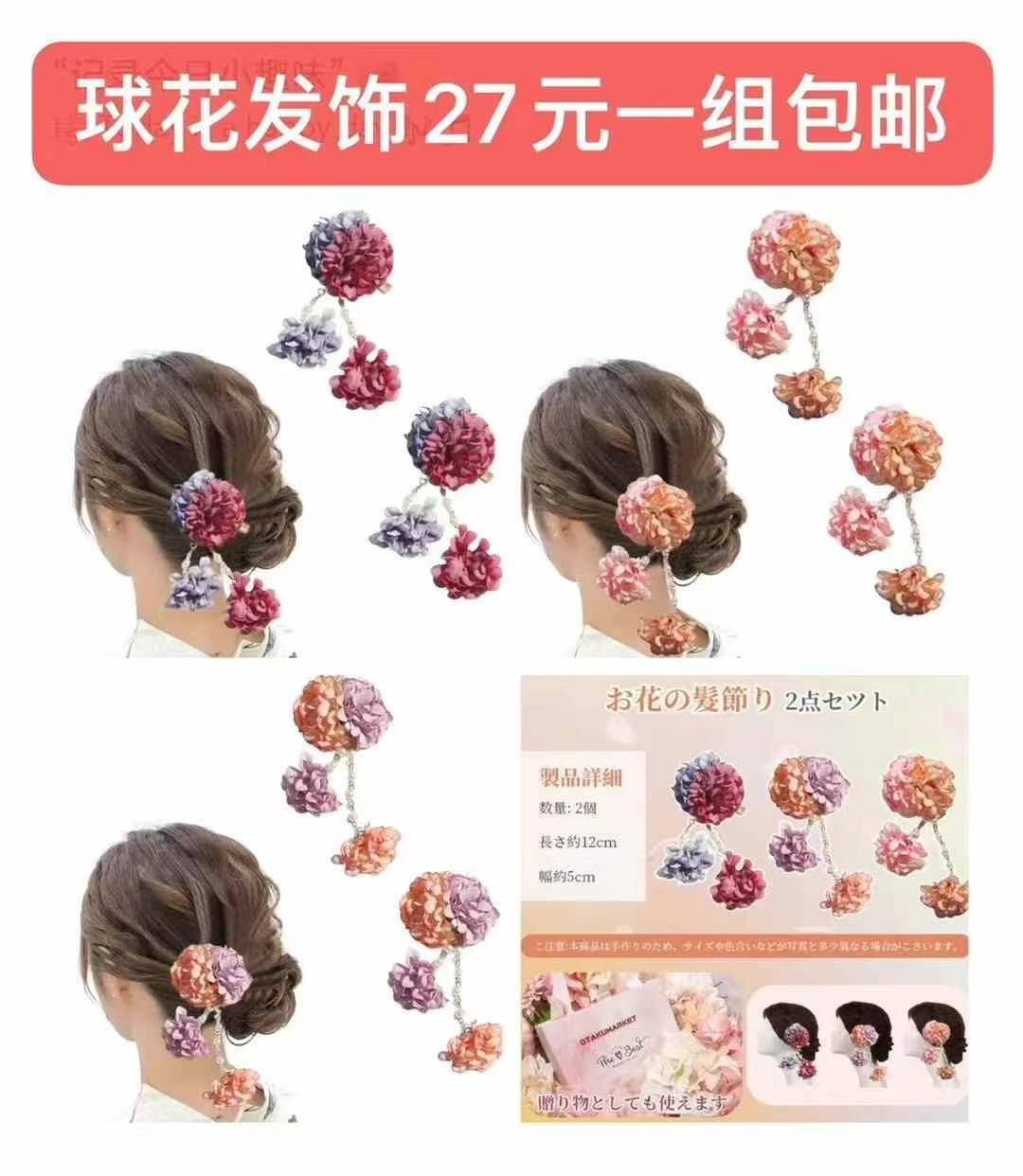 图片[1]-清仓啦-日本亚马逊论坛-海外推广-同舟