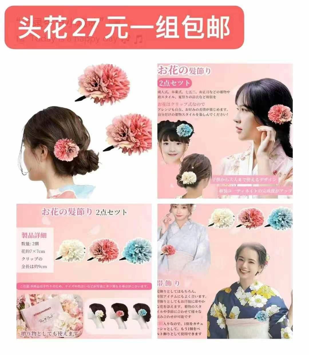 图片[2]-清仓啦-日本亚马逊论坛-海外推广-同舟