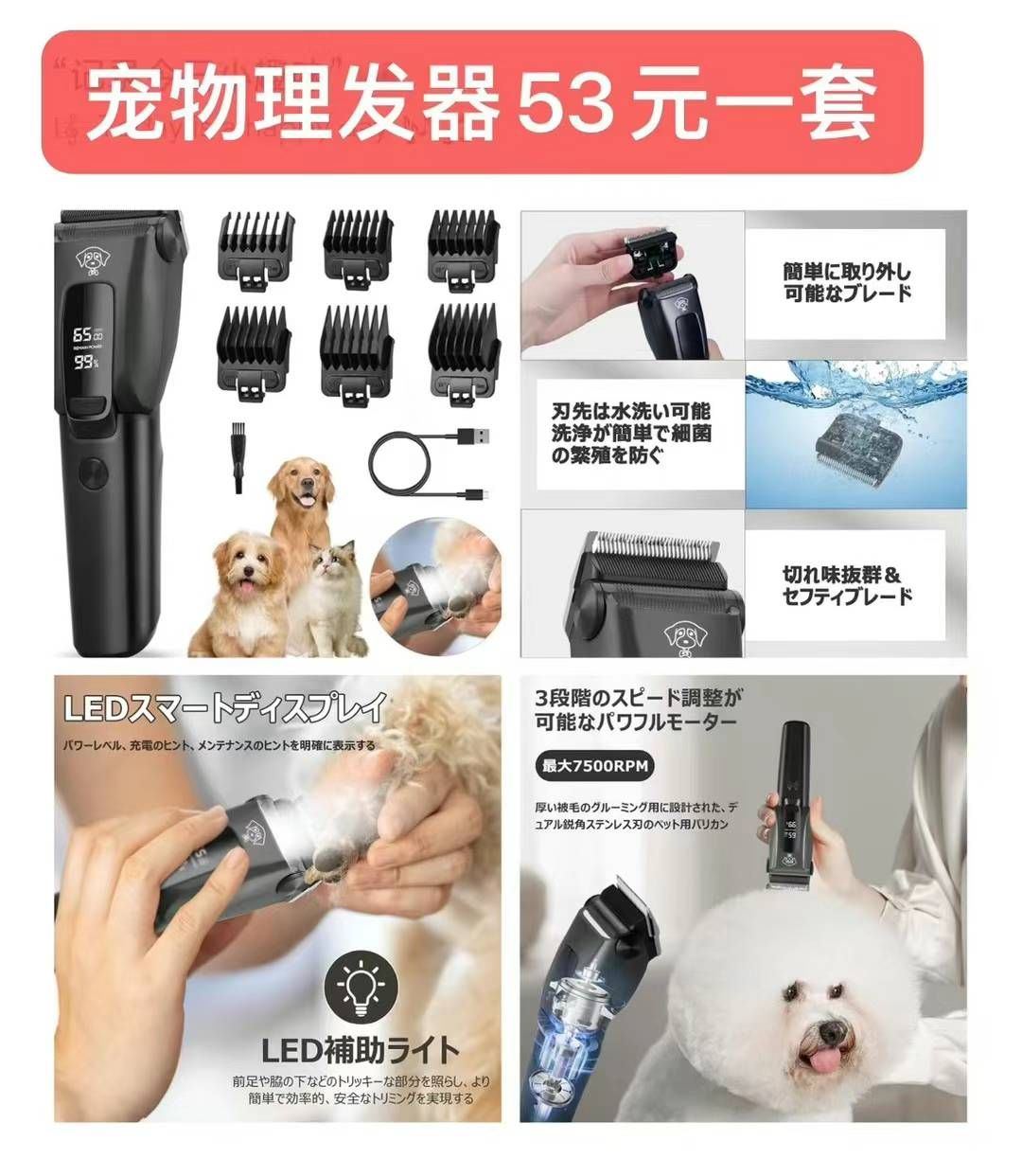 图片[5]-清仓啦-日本亚马逊论坛-海外推广-同舟