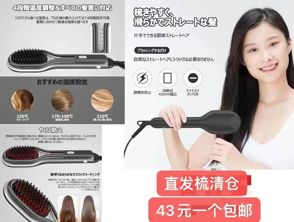 图片[8]-清仓啦-日本亚马逊论坛-海外推广-同舟