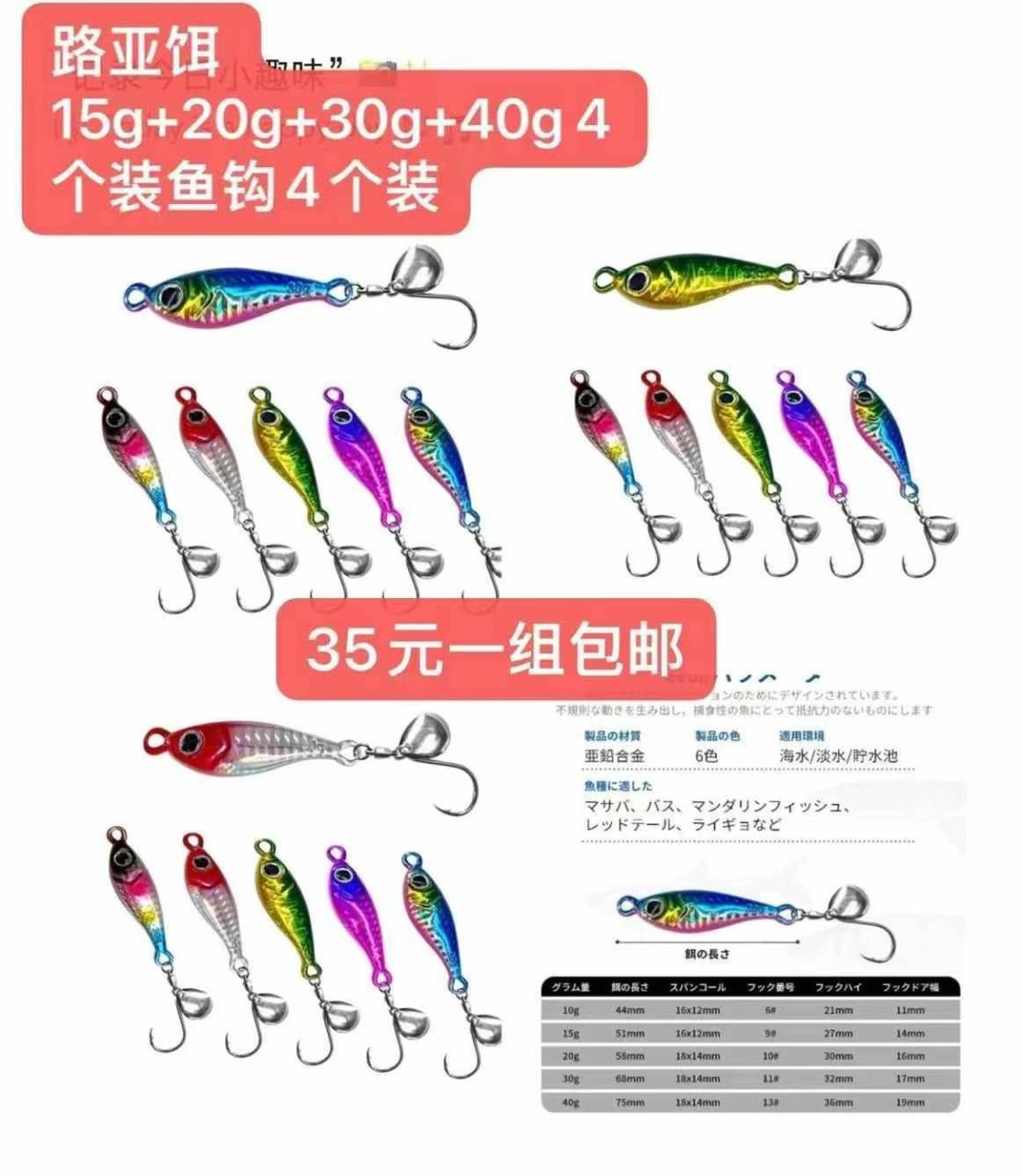 清仓啦-日本亚马逊论坛-海外推广-同舟