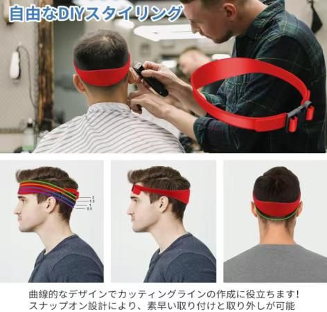 理发带 黑+灰 两个装
18元包邮-日本亚马逊论坛-海外推广-同舟