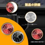 车载钟表 两个装 金色时钟
20元包邮-同舟