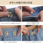 花瓣收腰扣 金色 6个装
24元包邮-同舟