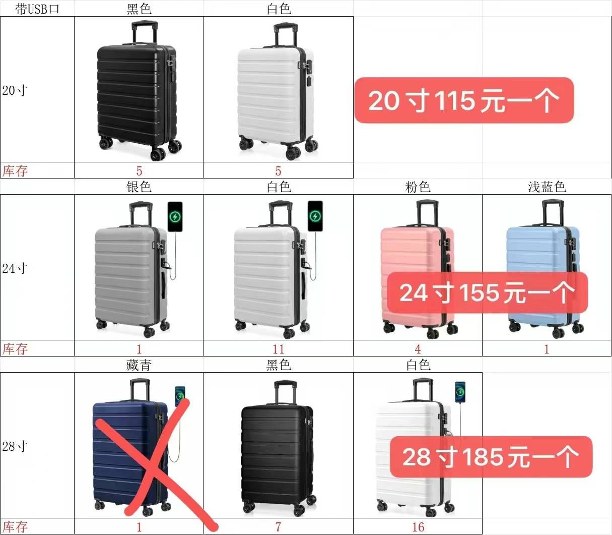 图片[3]-吹风机好便宜-日本亚马逊论坛-海外推广-同舟