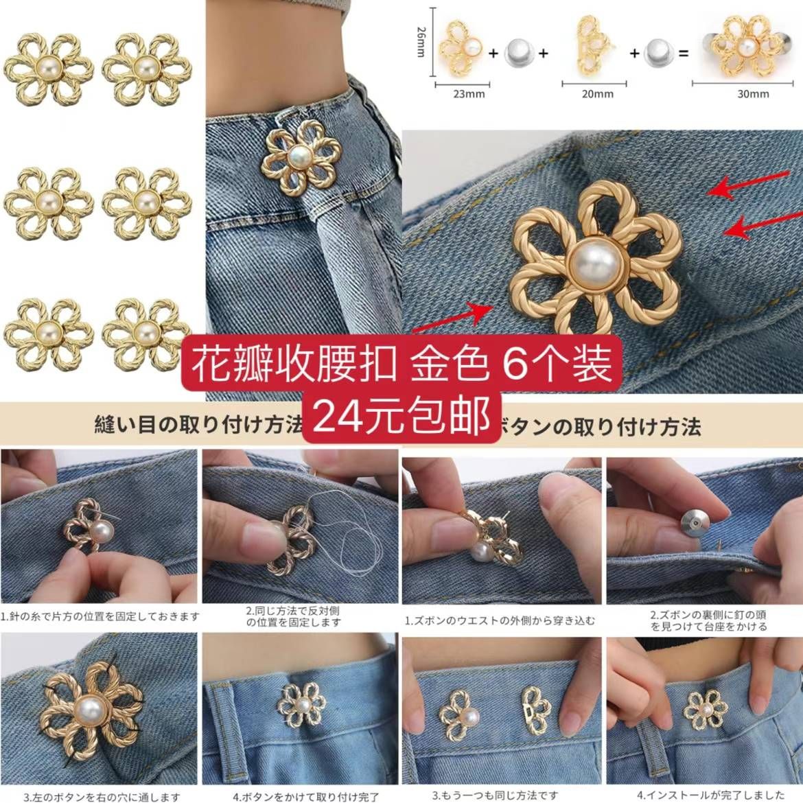 图片[4]-吹风机好便宜-日本亚马逊论坛-海外推广-同舟