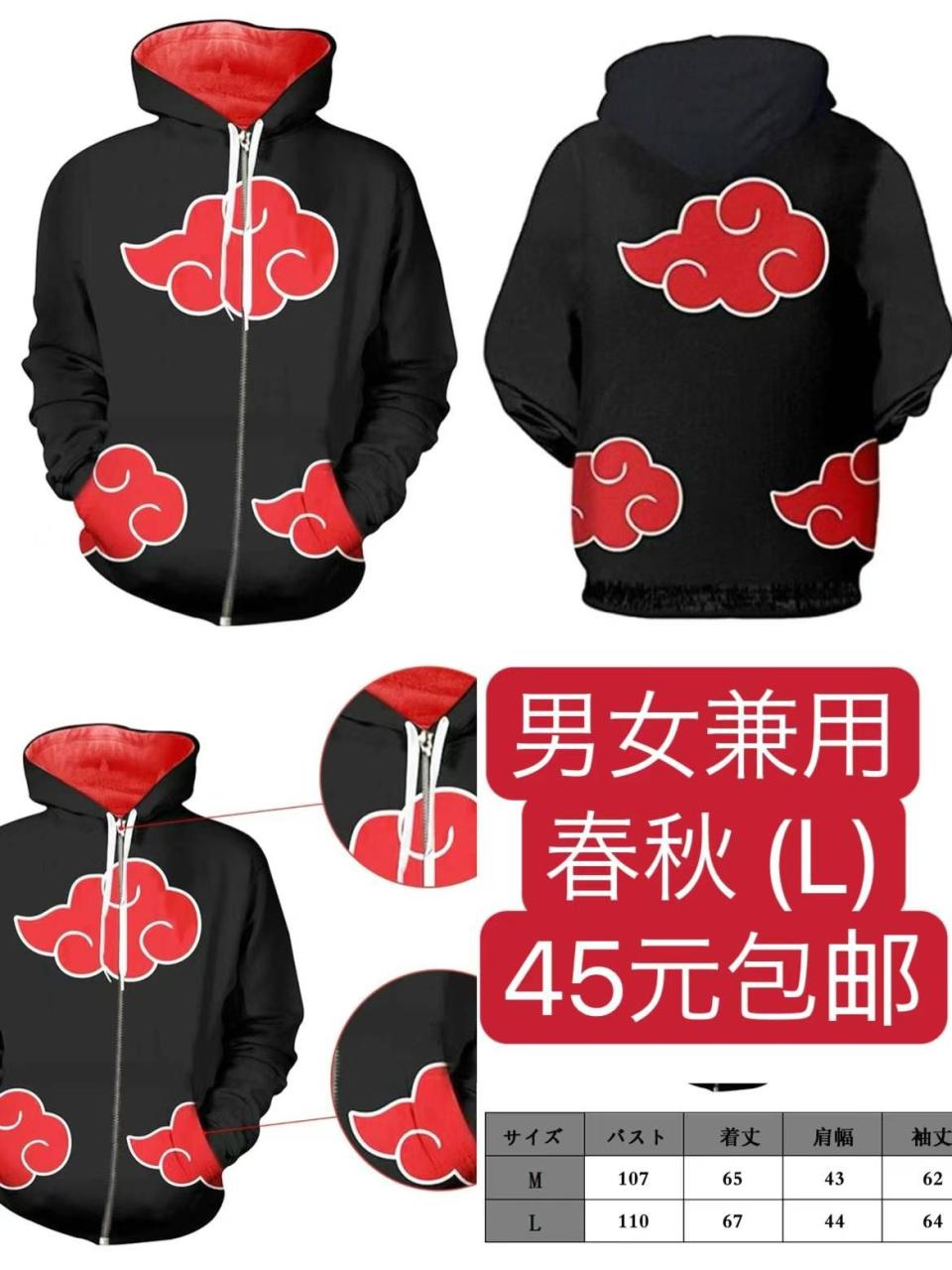 图片[6]-吹风机好便宜-日本亚马逊论坛-海外推广-同舟