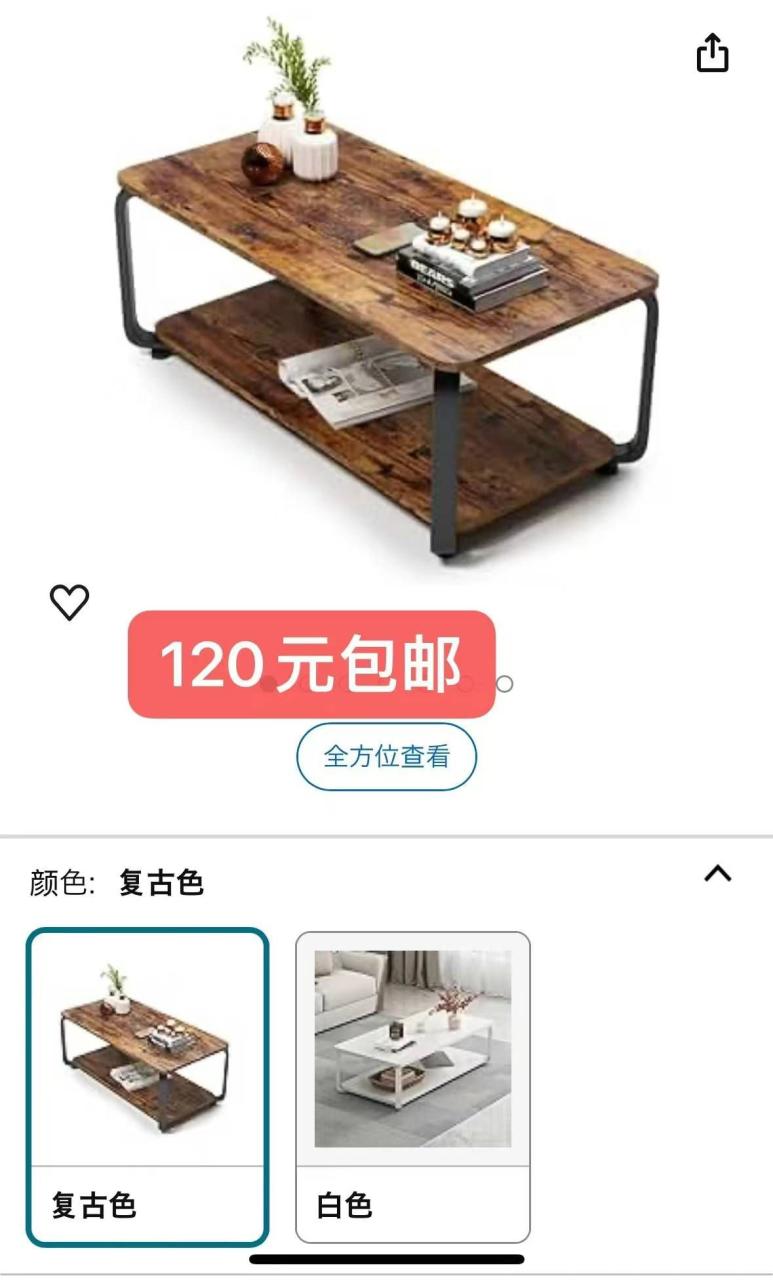 图片[3]-一波儿新品清仓啦-日本亚马逊论坛-海外推广-同舟