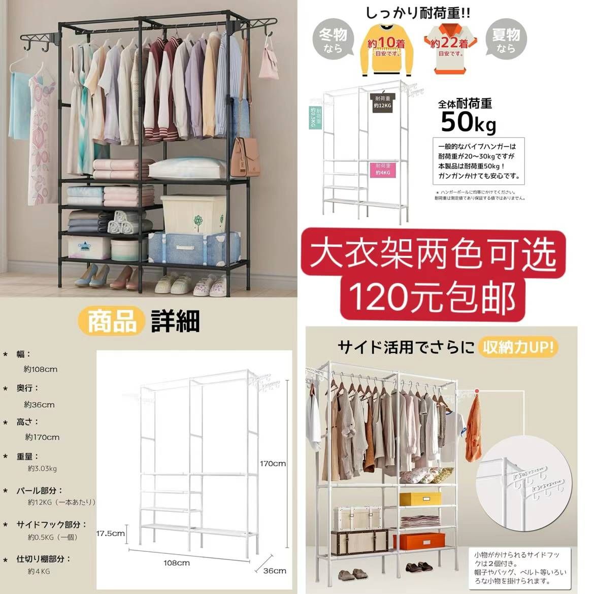 录音笔隐形摄像头最后几个
地垫瑜伽垫库存不多
胶水一套起包邮一百套打包…-日本亚马逊论坛-海外推广-同舟