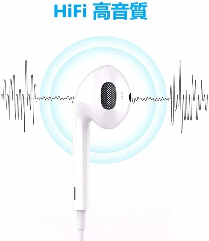 图片[2]-タイプc イヤホン 有線 イヤホン Type C イヤホン マイク付…-日本亚马逊论坛-海外推广-同舟