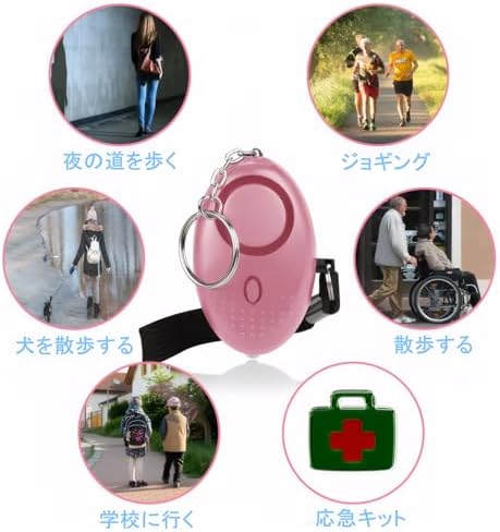 图片[6]-Ninonly 防犯ブザー 防犯アラーム 防犯グッズ 3個セット 防…-日本亚马逊论坛-海外推广-同舟