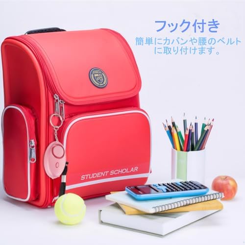 图片[3]-Ninonly 防犯ブザー 防犯アラーム 防犯グッズ 3個セット 防…-日本亚马逊论坛-海外推广-同舟