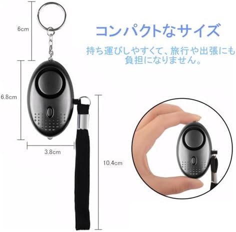 图片[5]-Ninonly 防犯ブザー 防犯アラーム 防犯グッズ 3個セット 防…-日本亚马逊论坛-海外推广-同舟