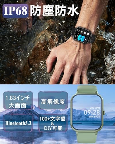 图片[3]-スマートウォッチ【2024改良最新型】Bluetooth5.3通話 …-日本亚马逊论坛-海外推广-同舟