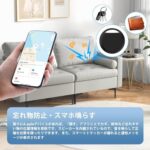 Fohil 紛失防止タグ 小型 超軽量 スマートトラッカー 追跡タグ...-同舟