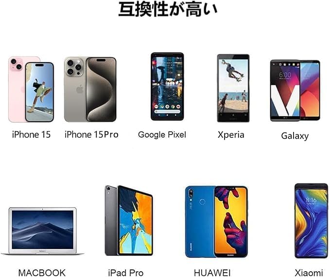 图片[6]-タイプc イヤホン 有線 イヤホン Type C イヤホン マイク付…-日本亚马逊论坛-海外推广-同舟