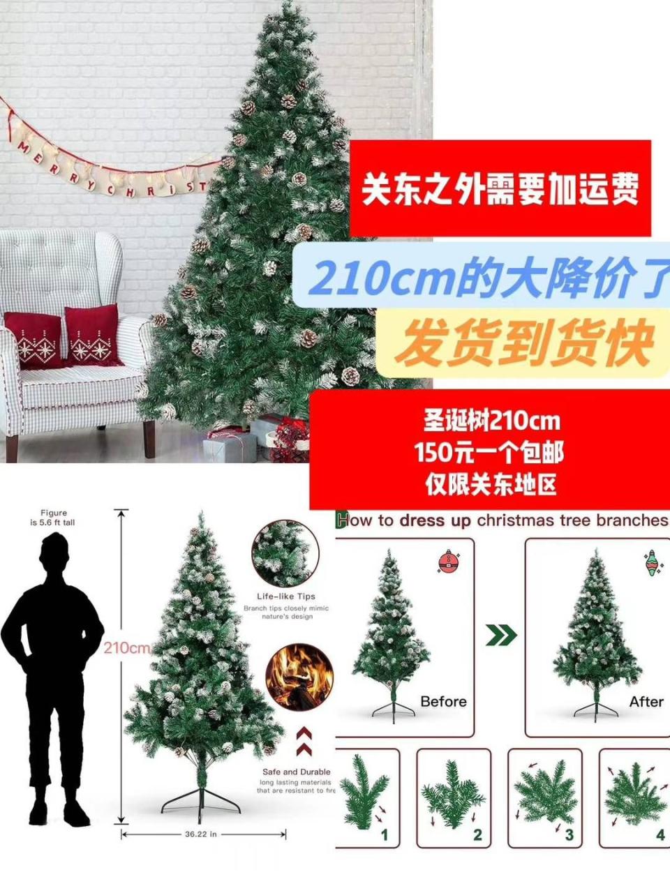 图片[3]-整理一波儿新品-日本亚马逊论坛-海外推广-同舟