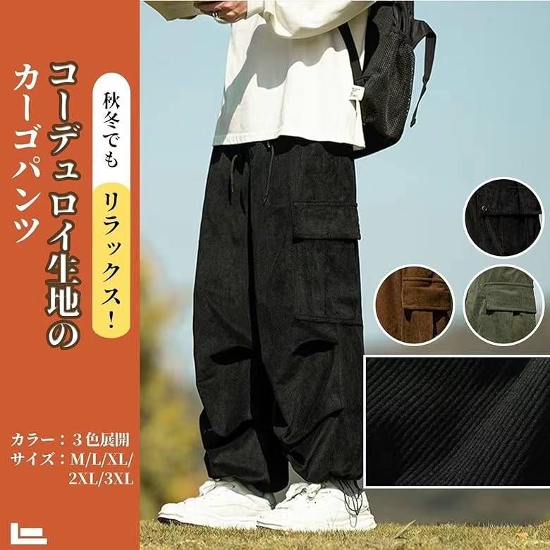 图片[2]-60元一件包邮
M-3XL尺码全[爱心]-日本亚马逊论坛-海外推广-同舟