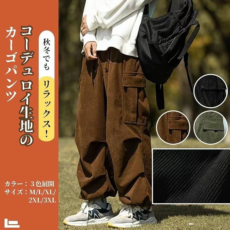 图片[4]-60元一件包邮
M-3XL尺码全[爱心]-日本亚马逊论坛-海外推广-同舟