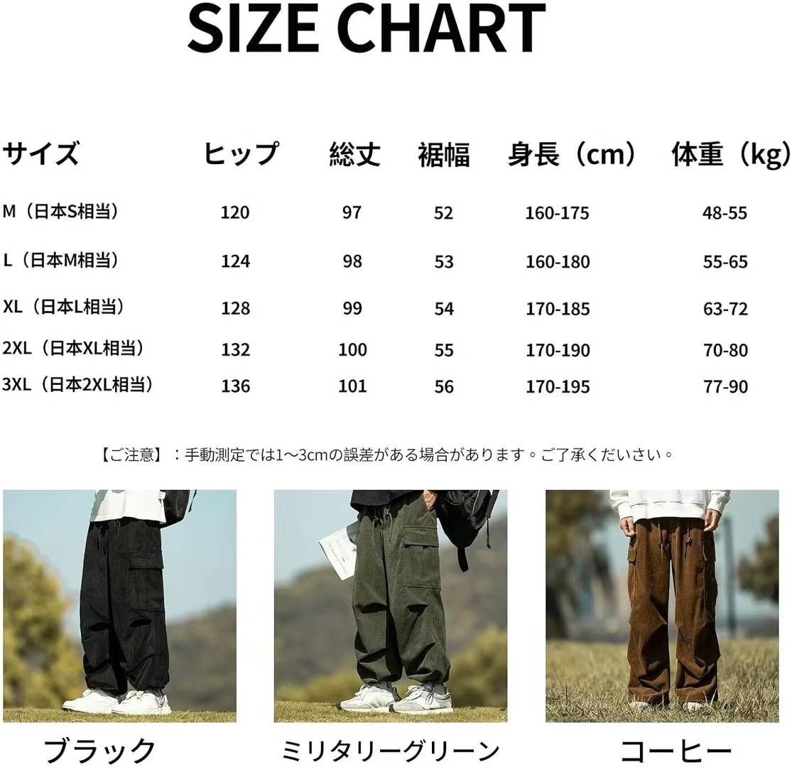 60元一件包邮
M-3XL尺码全[爱心]-日本亚马逊论坛-海外推广-同舟