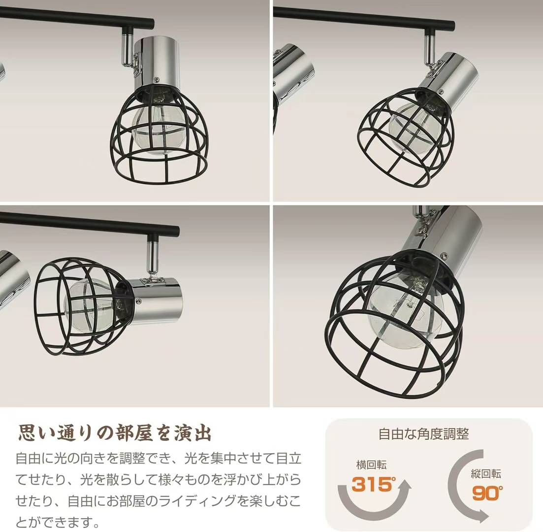 图片[4]-银色四连灯
最后几个170元一个包邮-日本亚马逊论坛-海外推广-同舟