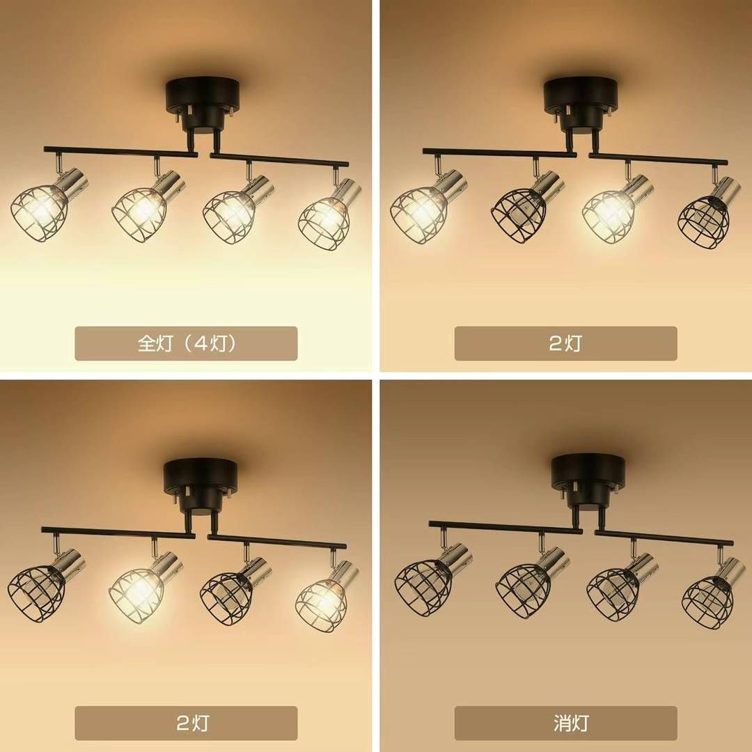 图片[5]-银色四连灯
最后几个170元一个包邮-日本亚马逊论坛-海外推广-同舟