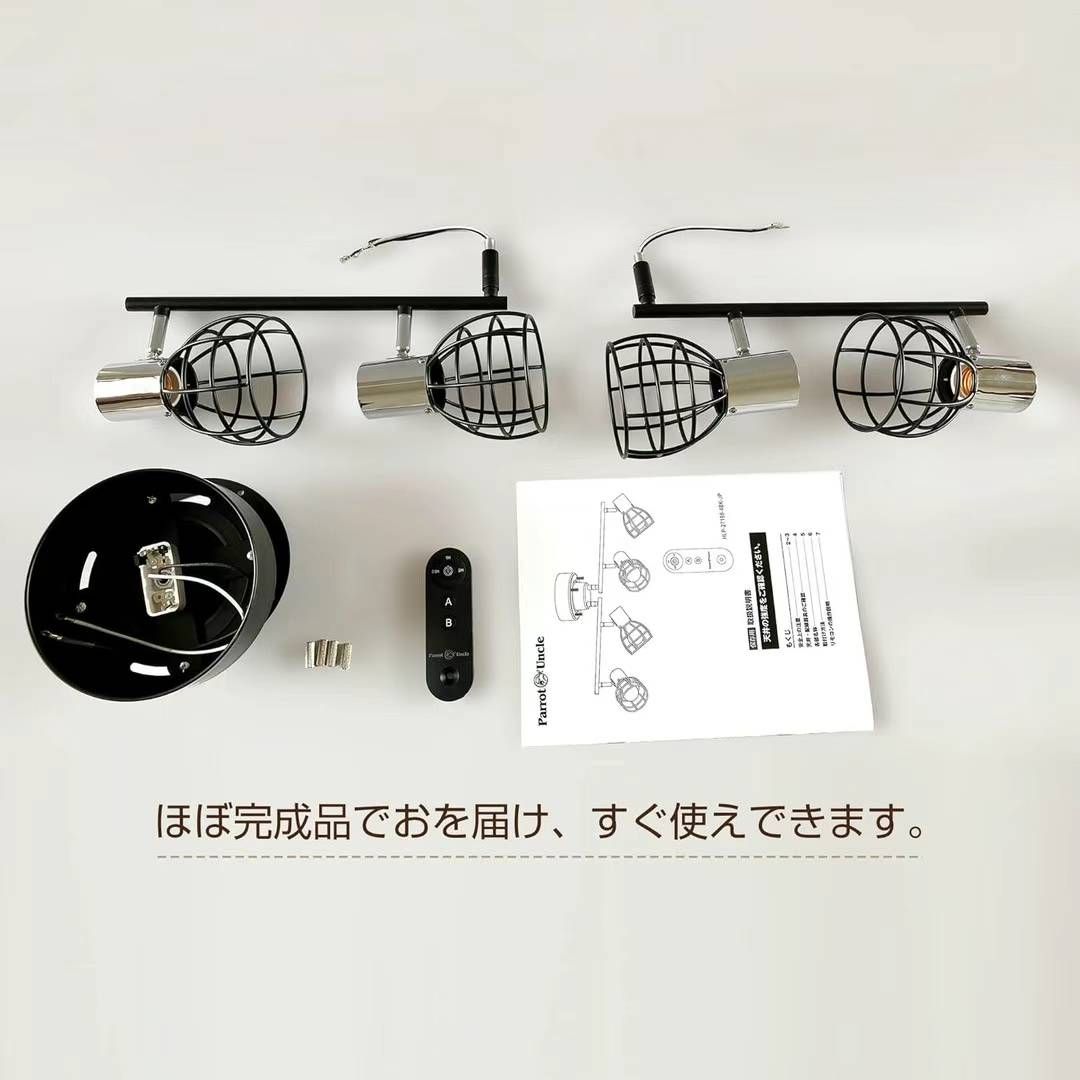 图片[6]-银色四连灯
最后几个170元一个包邮-日本亚马逊论坛-海外推广-同舟