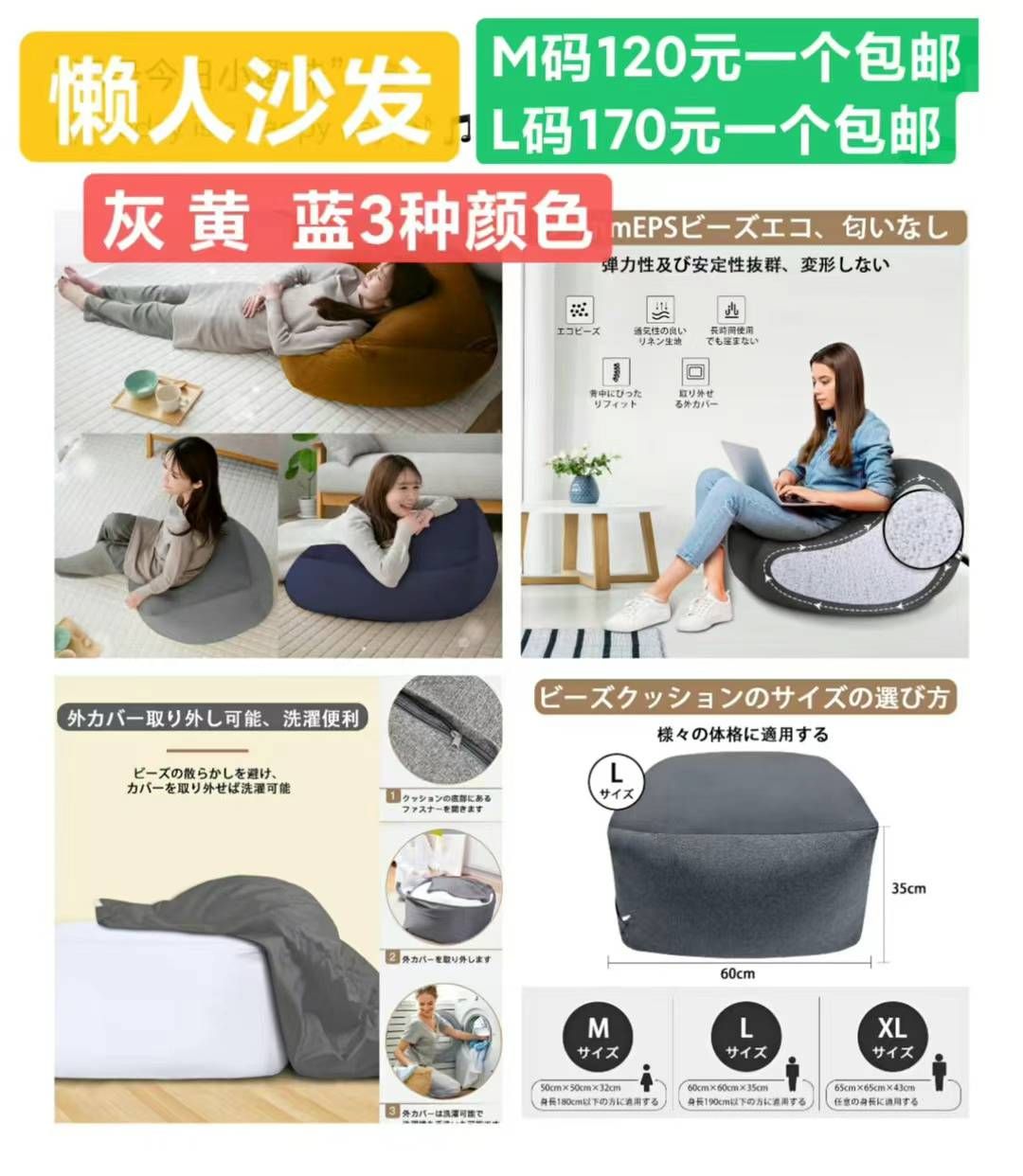 图片[6]-整理一波儿新品-日本亚马逊论坛-海外推广-同舟