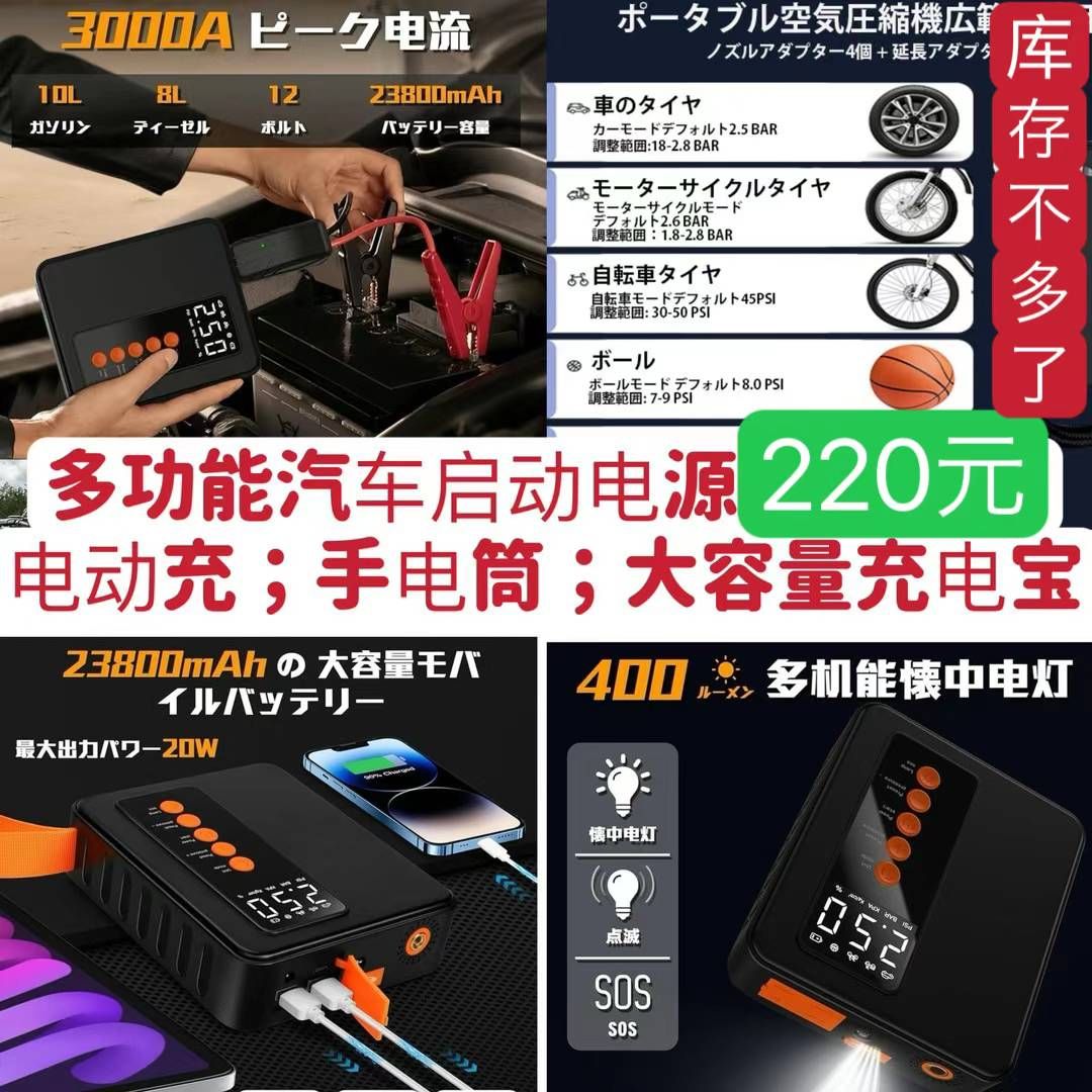 图片[2]--日本亚马逊论坛-海外推广-同舟