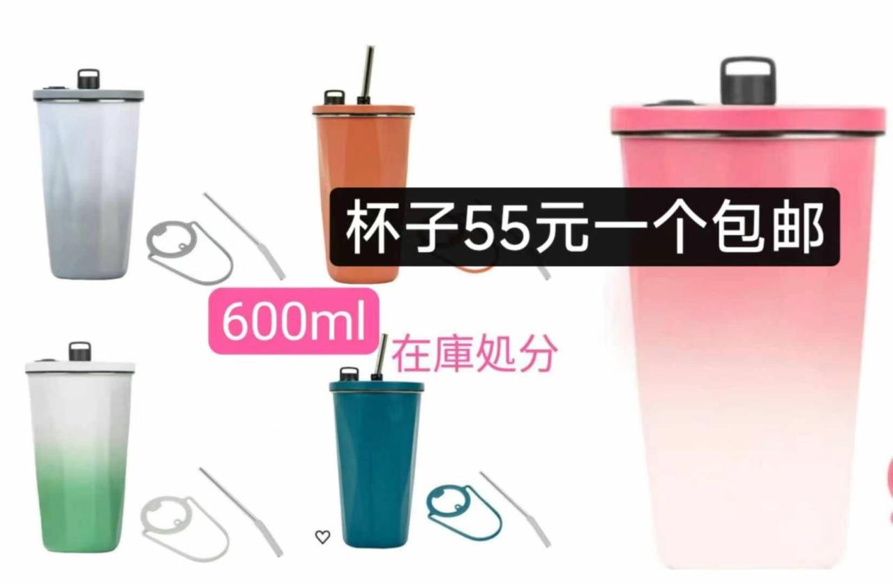 -日本亚马逊论坛-海外推广-同舟