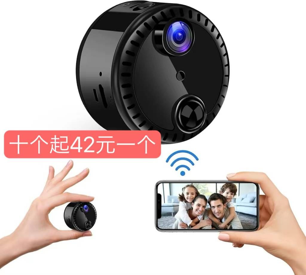 图片[3]-耳机一个包邮
图二摄像头反馈好，有回购
三个起不零售-日本亚马逊论坛-海外推广-同舟