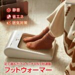 100一个包邮到货快-同舟